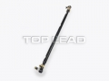 SINOTRUK® - transformando Tie Rod braçadeira - peças de SINOTRUK HOWO parte No.:AZ9731430018