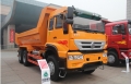 SINOTRUK REI PRÍNCIPE SWZ10 6x4 caminhão de Tipper, caminhão basculante, caminhão de lixo