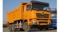SHACMAN® Genuine - caminhão basculante de F3000