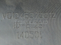 Motor de genuíno - core refrigerador de óleo - SINOTRUK HOWO D12 SINOTRUK® parte No.:VG1246070012