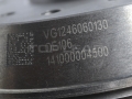 Motor de genuíno - conjunto de suporte do ventilador - SINOTRUK HOWO D12 SINOTRUK® parte No.:VG1246060130