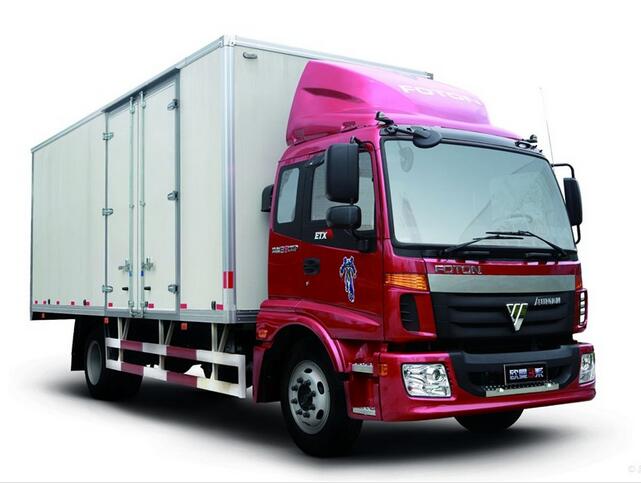 LISTA DE PREÇOS DE PEÇAS DE REPOSIÇÃO DO FOTON AUMAN CAMINHÃO 27