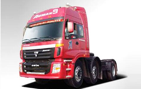 LISTA DE PREÇOS DE PEÇAS DE REPOSIÇÃO DO FOTON AUMAN CAMINHÃO 17