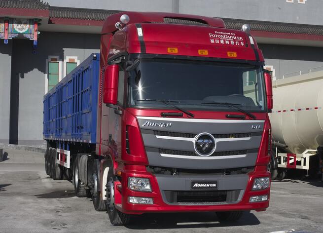 LISTA DE PREÇOS DE PEÇAS DE REPOSIÇÃO DO FOTON AUMAN CAMINHÃO 39
