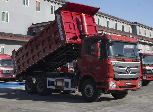 LISTA DE PREÇOS DE PEÇAS DE REPOSIÇÃO DO FOTON AUMAN CAMINHÃO 37