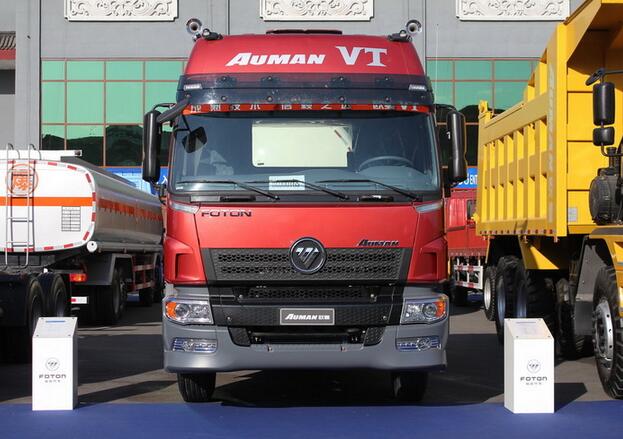 LISTA DE PREÇOS DE PEÇAS DE REPOSIÇÃO DO FOTON AUMAN CAMINHÃO 04