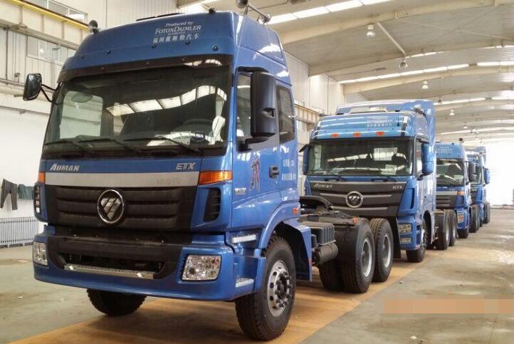 LISTA DE PREÇOS DE PEÇAS DE REPOSIÇÃO DO FOTON AUMAN CAMINHÃO 35