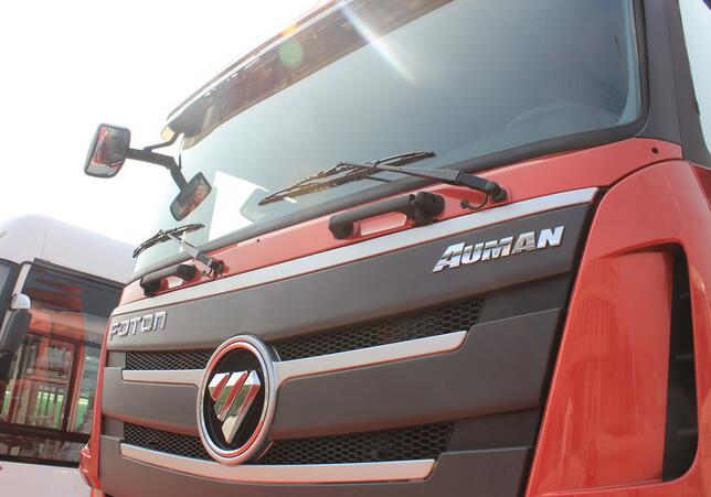 LISTA DE PREÇOS DE PEÇAS DE REPOSIÇÃO DO FOTON AUMAN CAMINHÃO 01